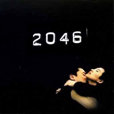 Album cover art for "2046 Main Theme" by Shigeru Umebayashi