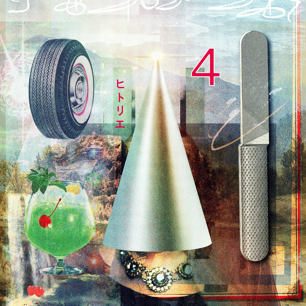 Cover image for 4