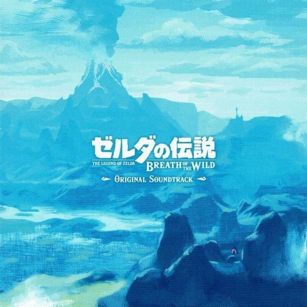 Album cover art for "Lurelin Village" by Yasuaki Iwata