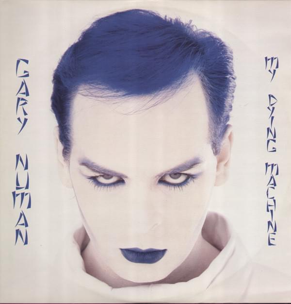 Album cover art for "My Dying Machine" by Gary Numan