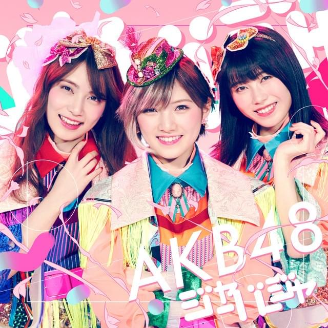 愛の喪明け (Ai no Moake) by SKE48