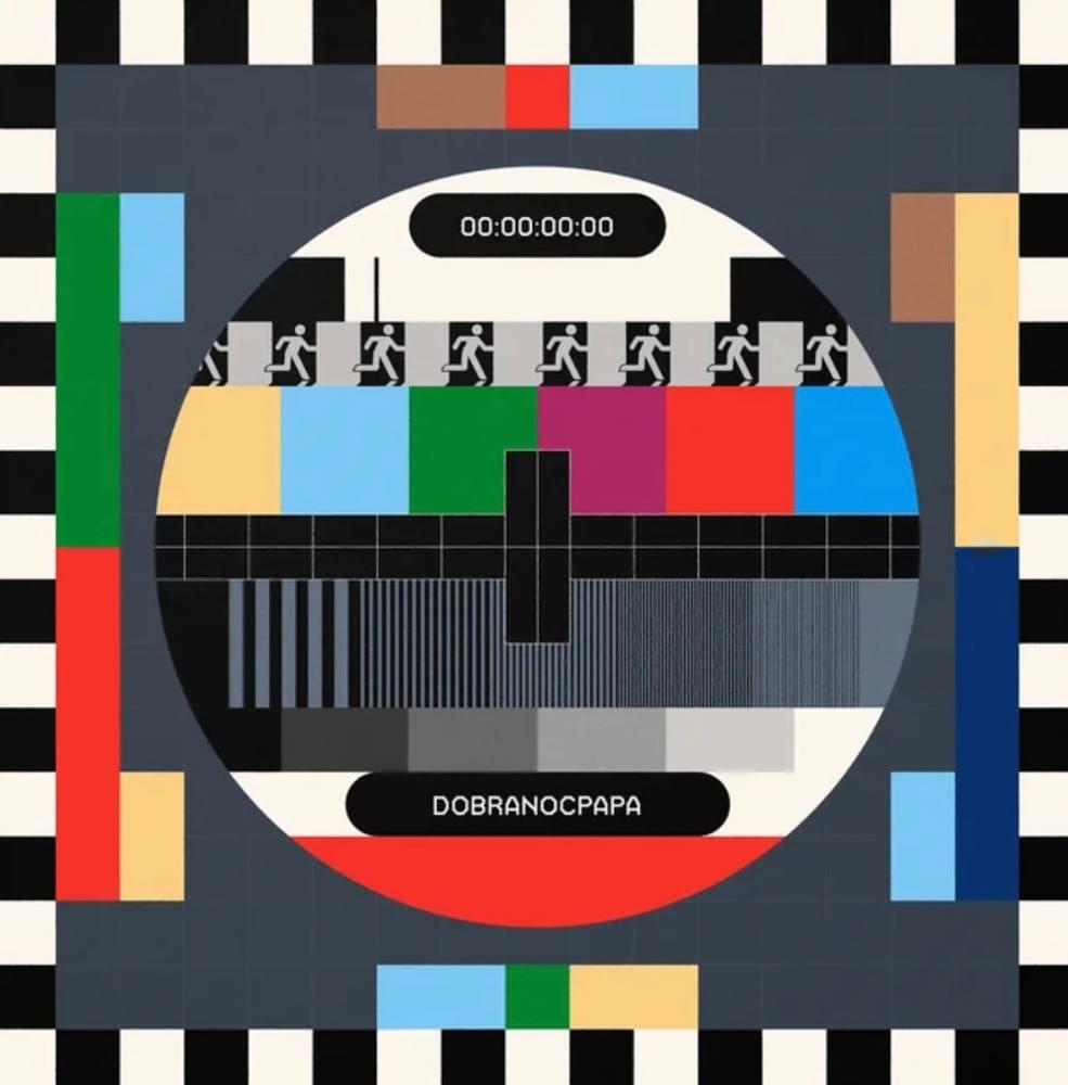 Album cover art for "dobranocpapa" by Dawid Podsiadło