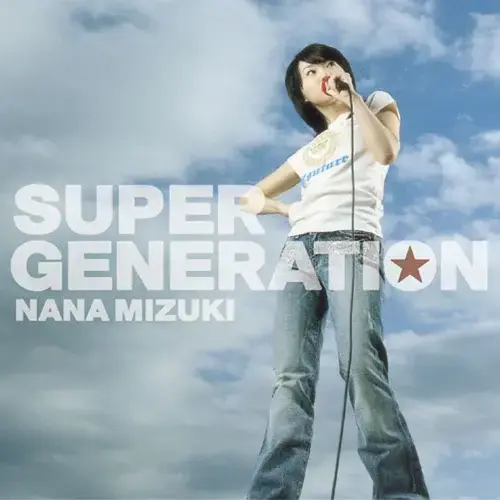 Album cover art for "SUPER GENERATION" by 水樹奈々 (Nana Mizuki)