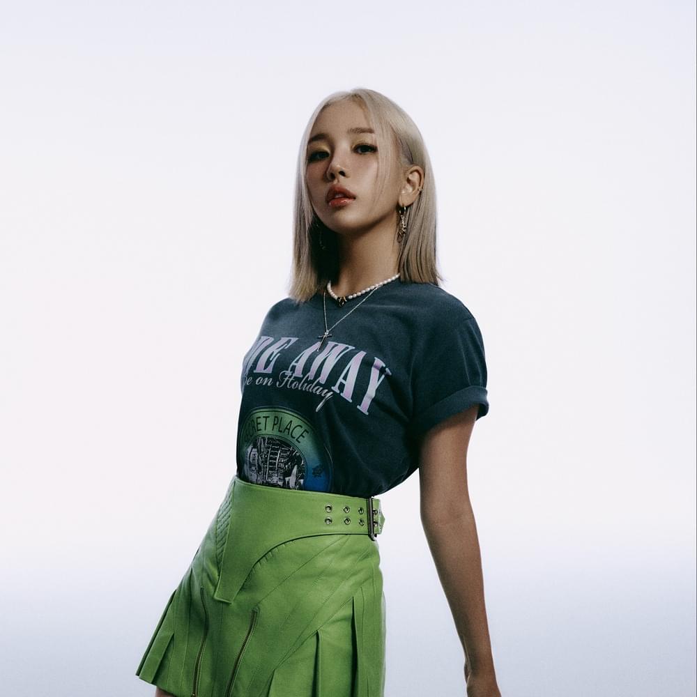 Photo of Baek A Yeon (백아연)
