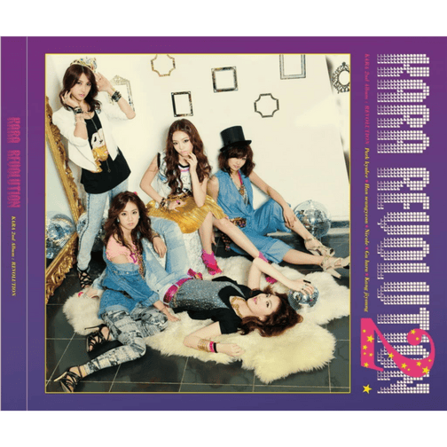Cover image for KARA - Revolution (English Translation)