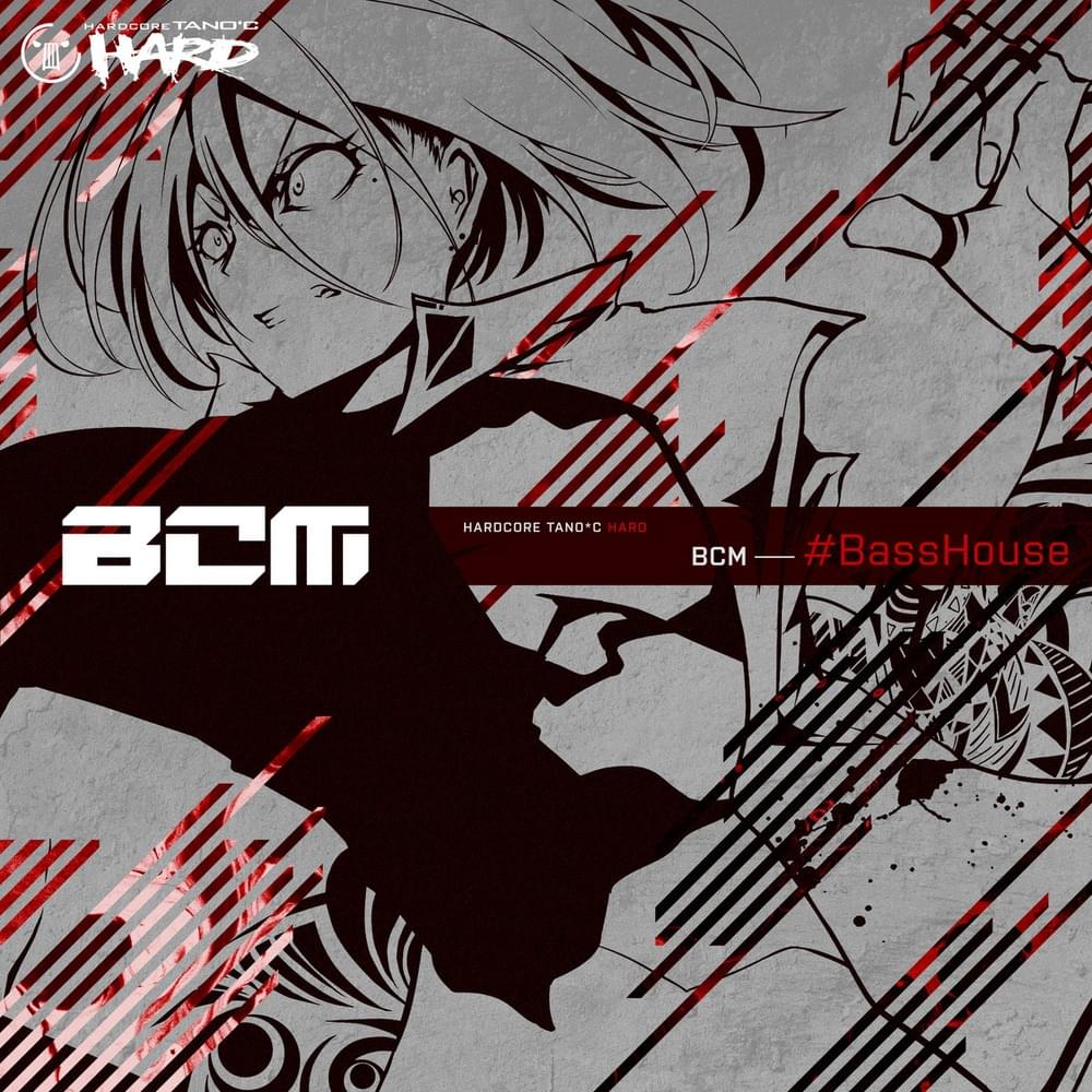 Album cover art for "#BassHouse" by BCM (JPN)