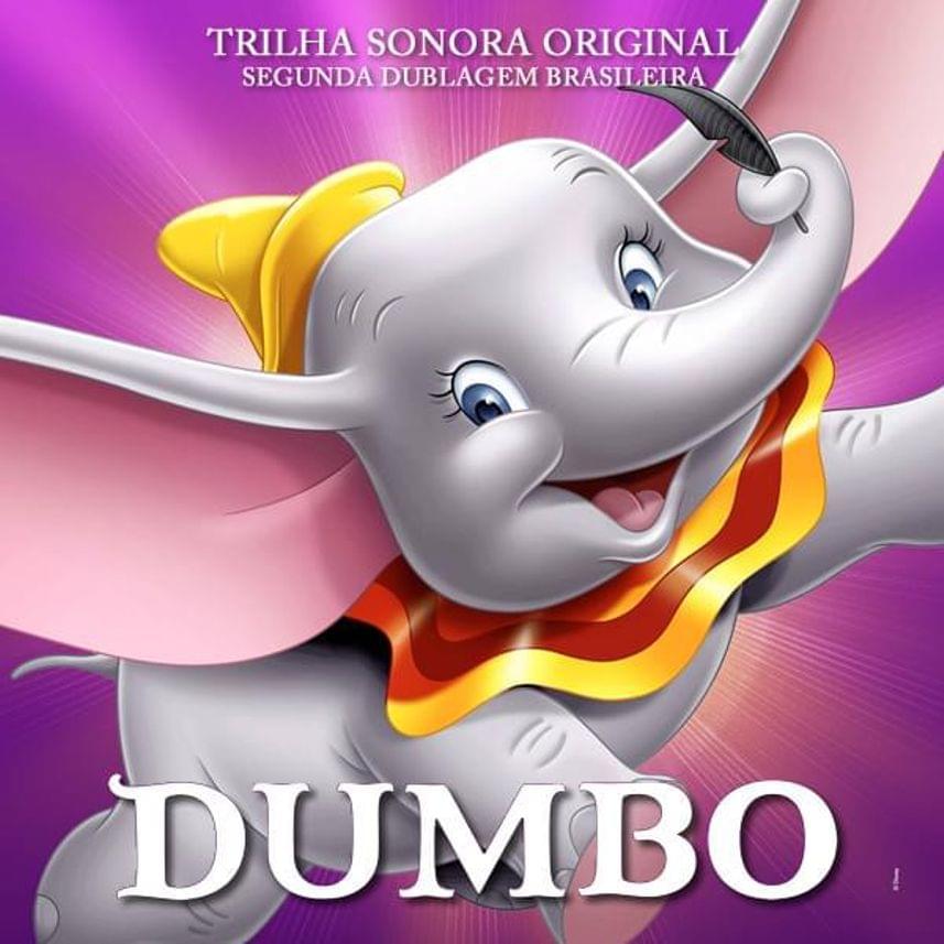 Album cover art for "Casey Jr." by Walt Disney Records