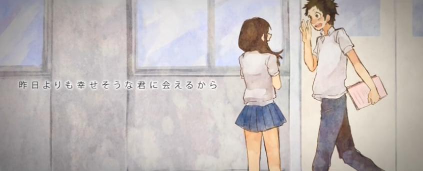 Album cover art for "しわ (Shiwa)" by buzzG & GUMI (グミ)