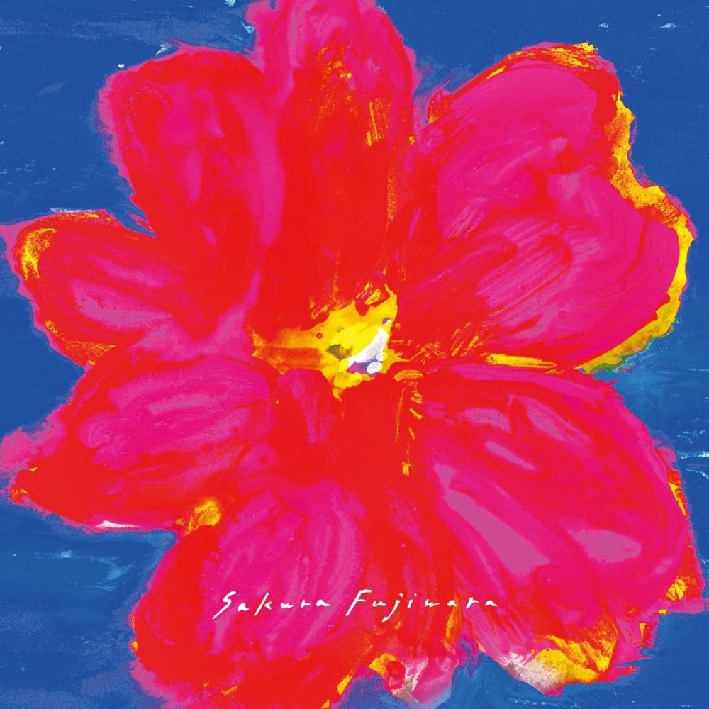 Album cover art for "Kirakira" by 藤原さくら (Sakura Fujiwara)