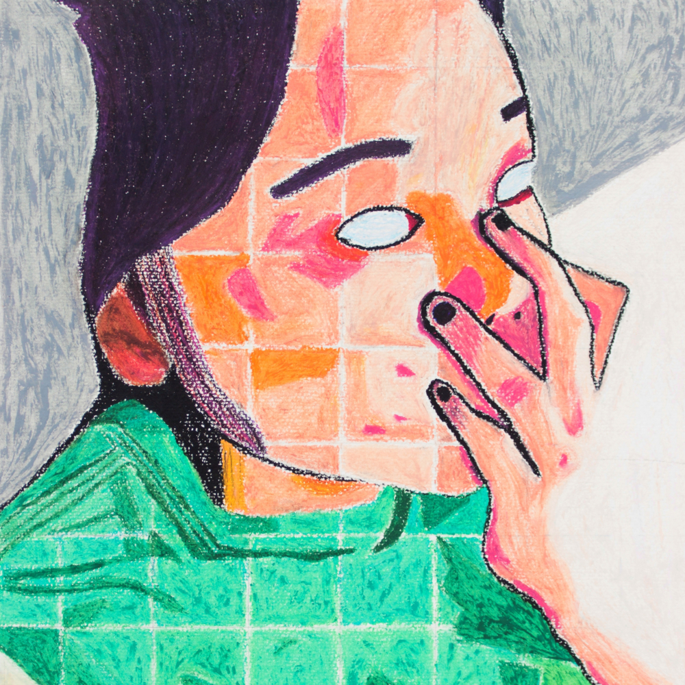 It’s All Good by Superorganism