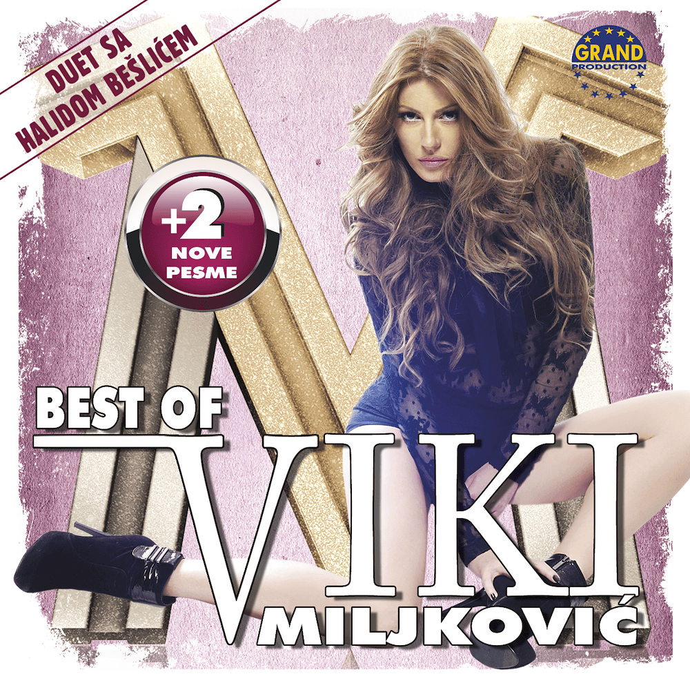 Album cover art for "Ko to zna" by Viki Miljković
