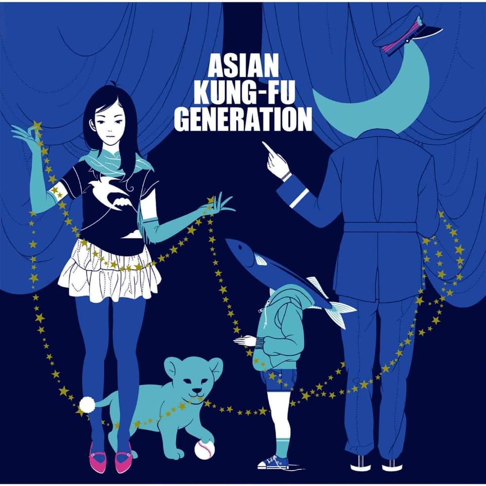 Album cover art for "ブルートレイン (Blue Train)" by ASIAN KUNG-FU GENERATION