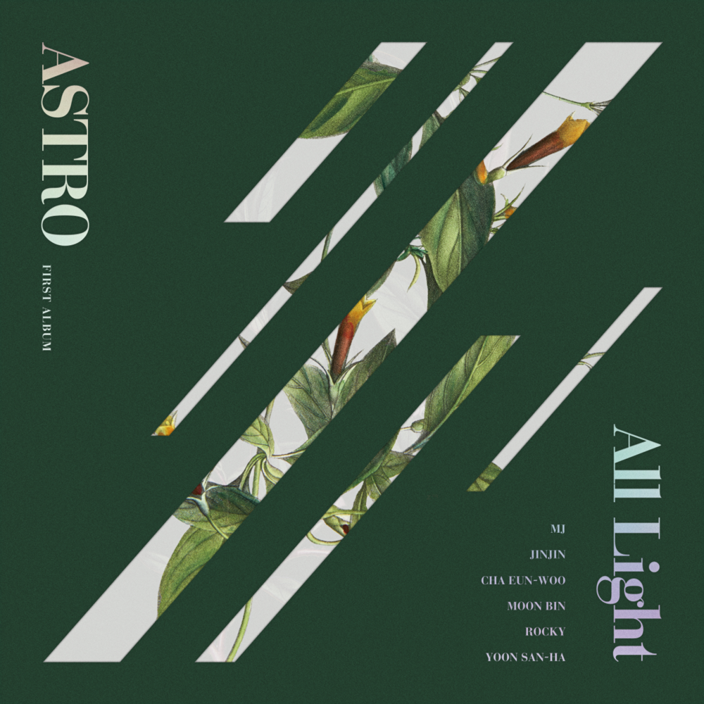 전화해 (All Night) by ASTRO (아스트로)