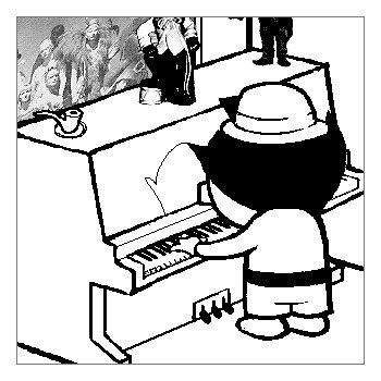 Album cover art for "Showtime (Piano Refrain)" by Kevin Regamey