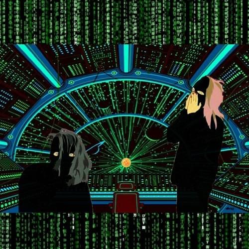 Album cover art for "Digital" by Dragon Boys