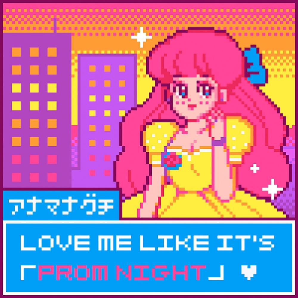 Prom Night by Anamanaguchi