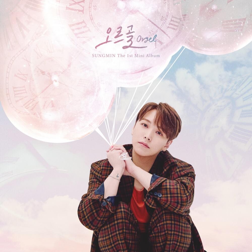 I Pray by SUNGMIN (성민)