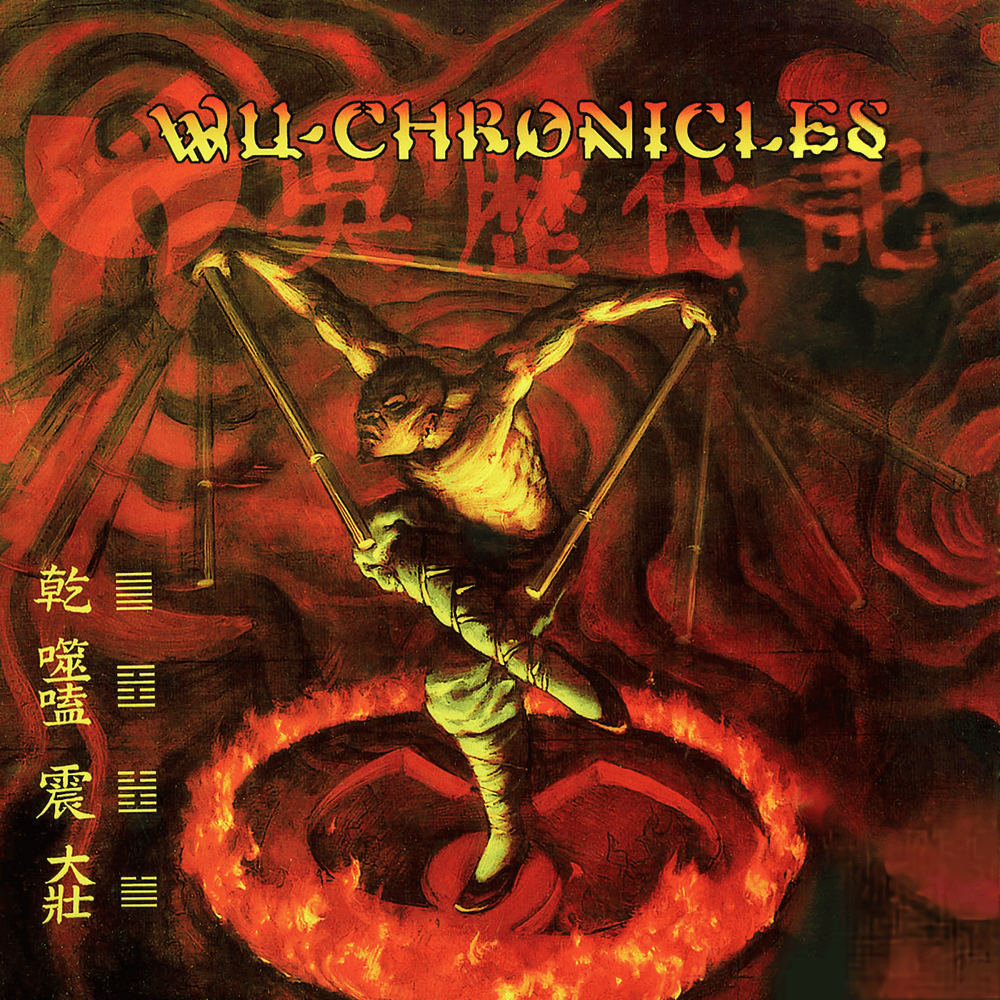 Cover image for Wu-Chronicles 