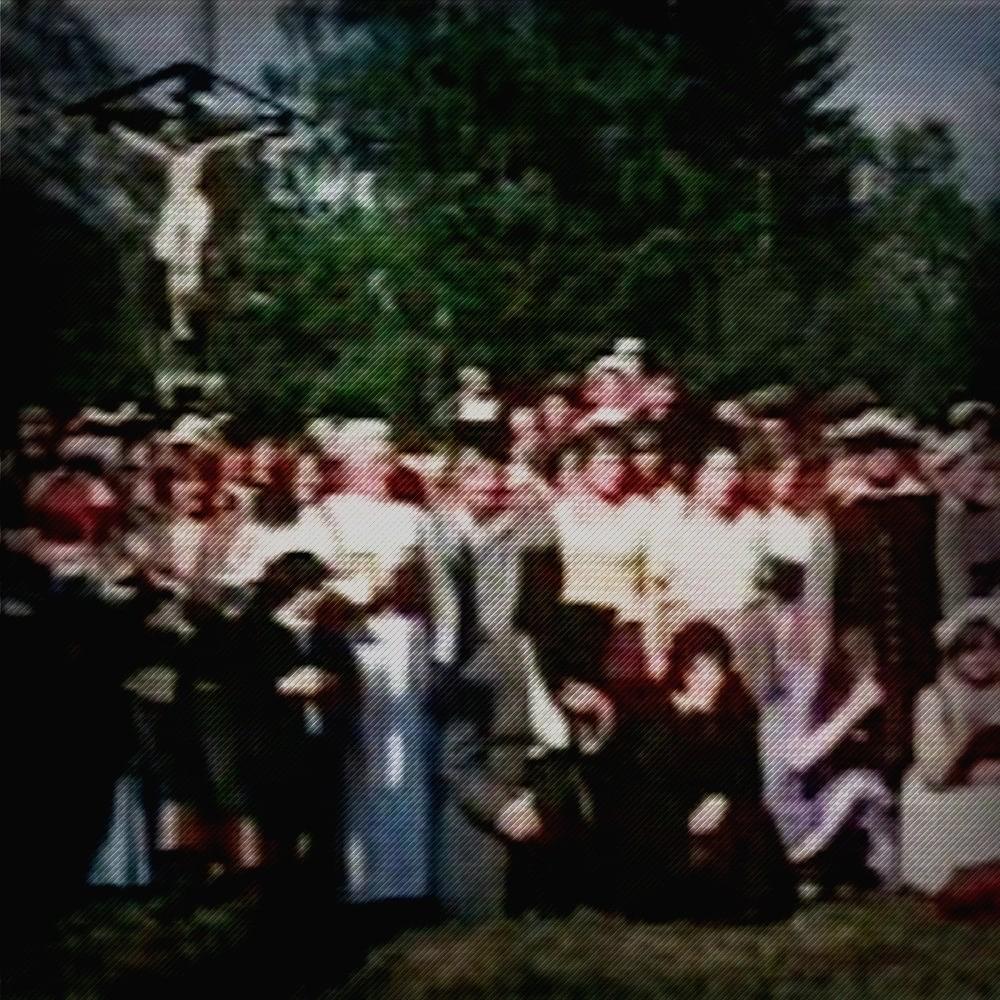 Cover image for CLOSER TO CLOSURE