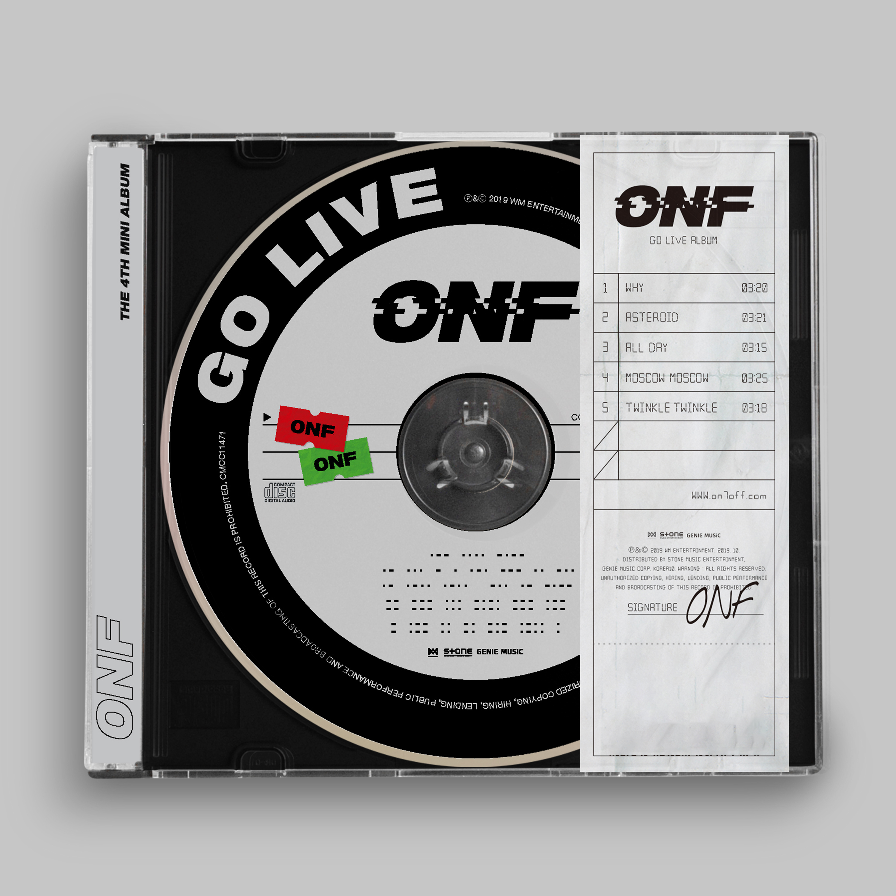 억x억 (All Day) by ONF