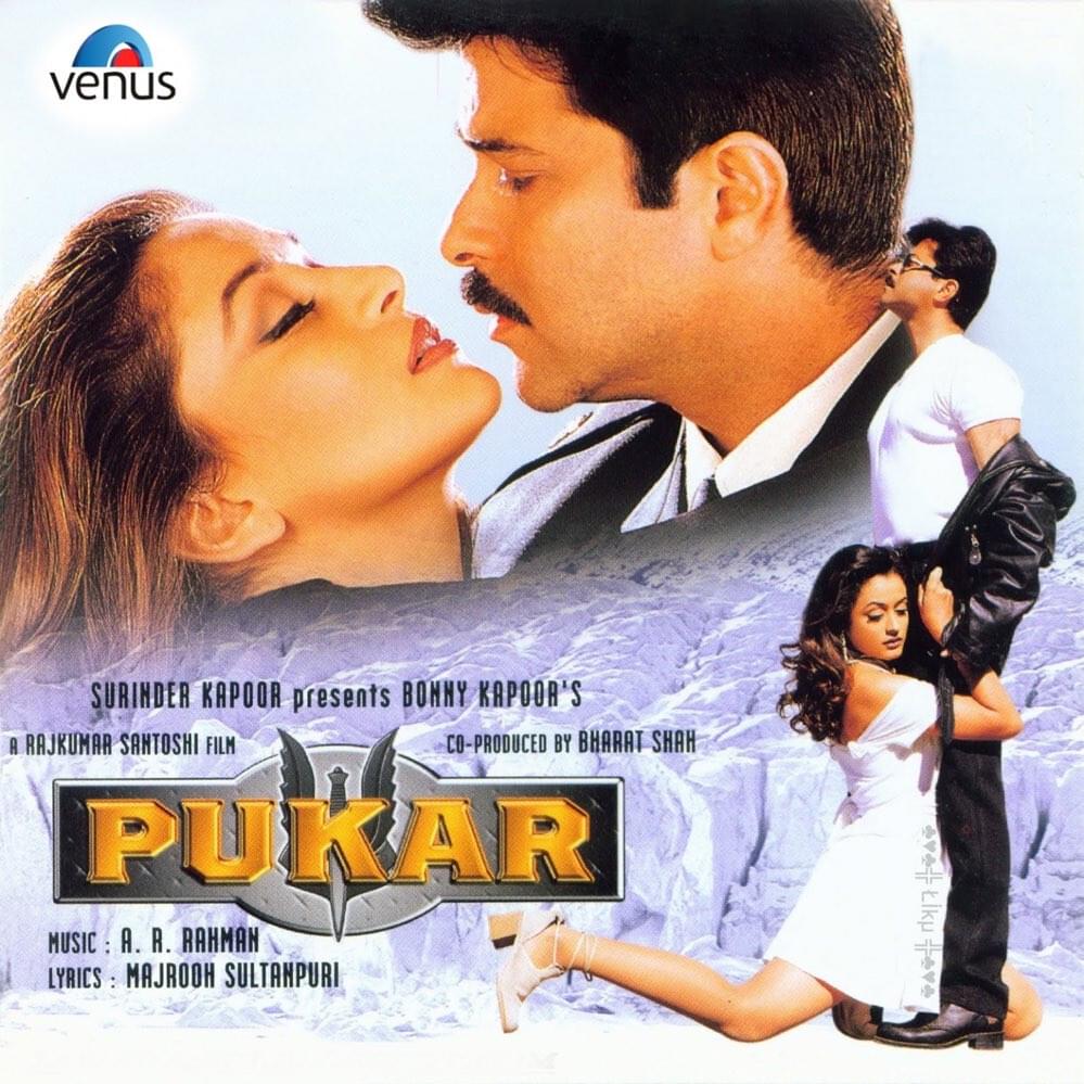 Cover image for Pukar