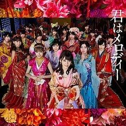 Album cover art for "しがみついた青春 (Shigamitsuita Seishun)" by NMB48