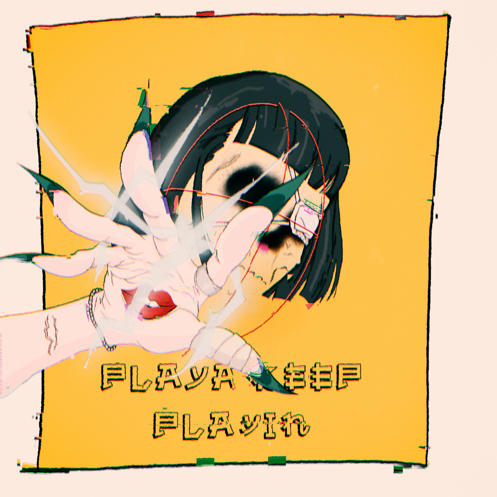 Album cover art for "Playa Keep Playin" by AL Kareem