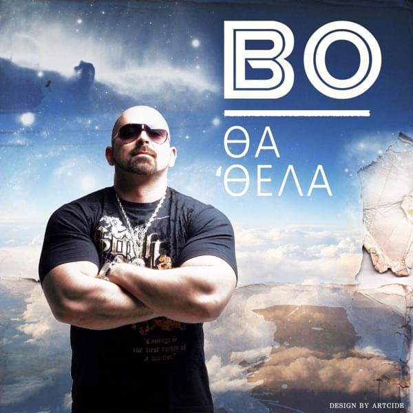 Θα ’Θελα (Tha Thela) by Bo (GRC)