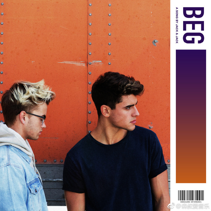 Album cover art for "Beg" by DJ Snake
