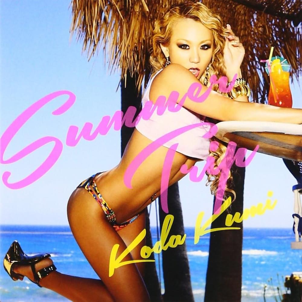 Album cover art for "LALALALALA" by 倖田來未 (Kumi Koda)