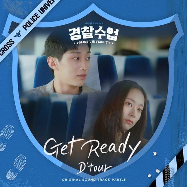 Album cover art for "Get Ready" by D’tour