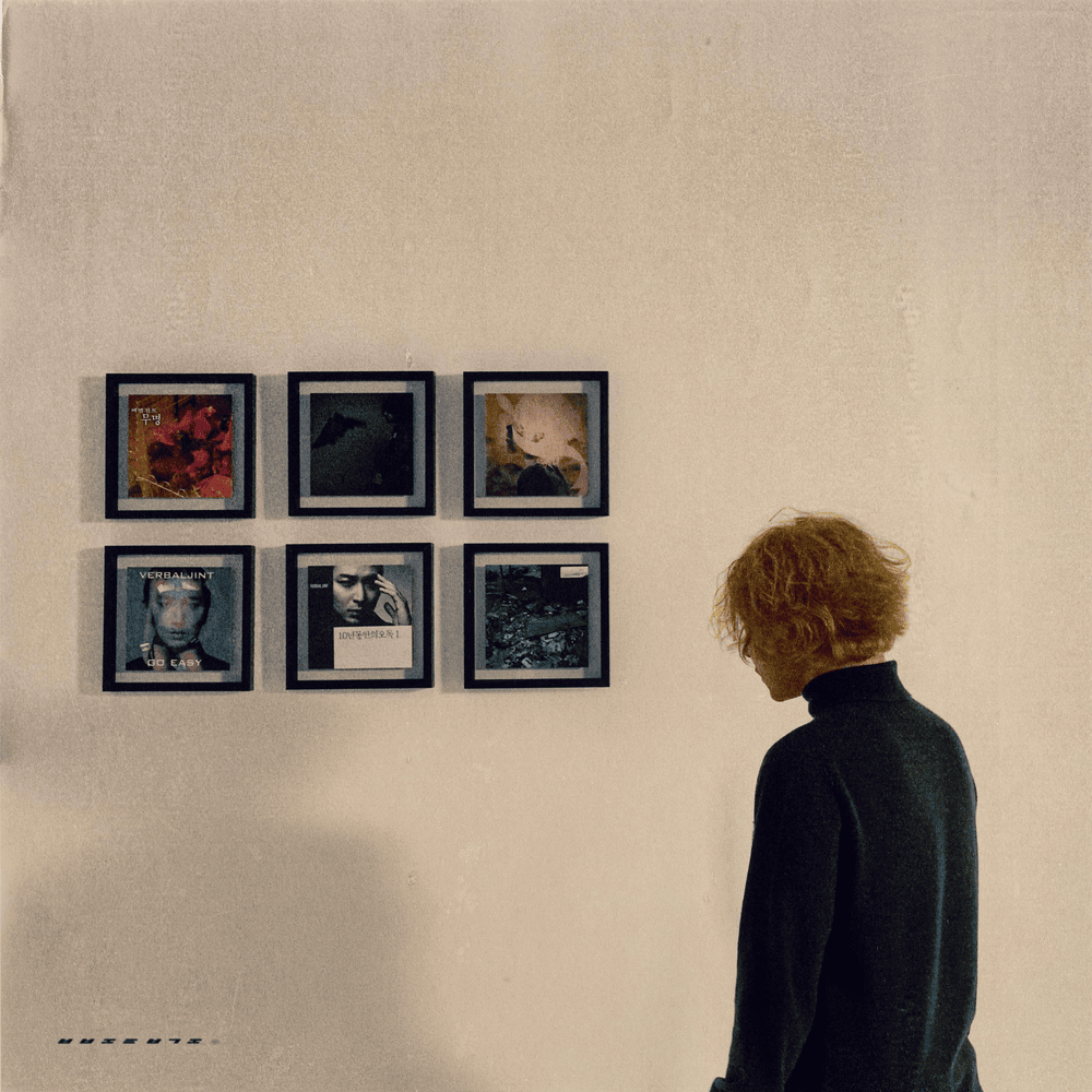Cover image for 변곡점 (Inflection Point)