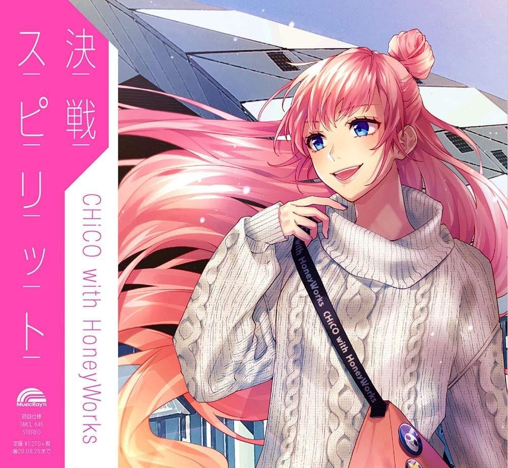 Album cover art for "胸キュンライト♡ (Munekyun Light ♡)" by CHiCO with Honeyworks