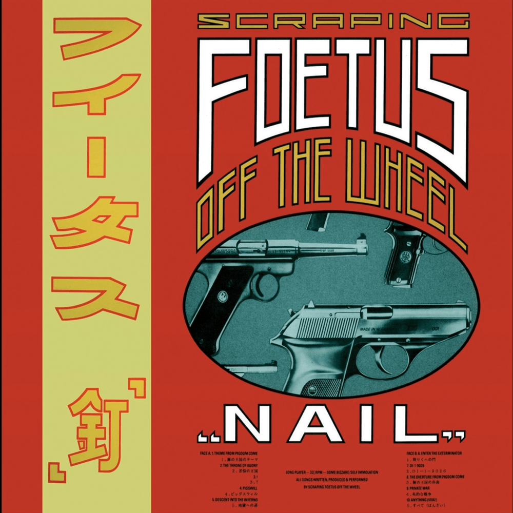 The Throne of Agony by Foetus