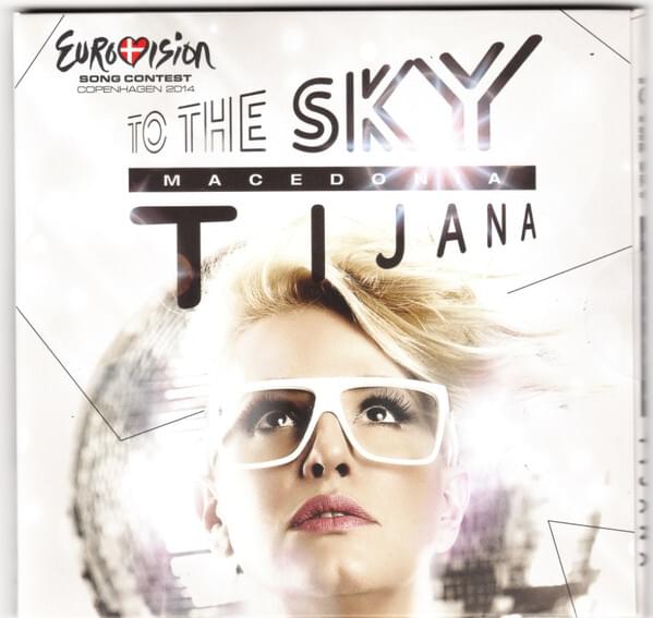 Cover image for To The Sky