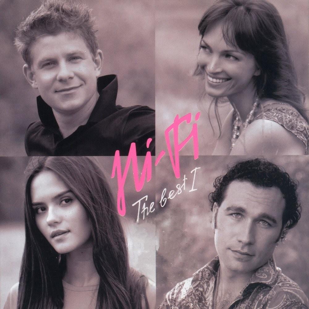 Седьмой лепесток (Seventh Petal) by Hi-Fi (RUS)