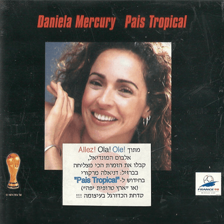 Album cover art for "País Tropical (Brasil)" by Daniela Mercury