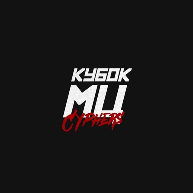 Cover image for КУБОК МЦ (KBK MC) (cyphers)