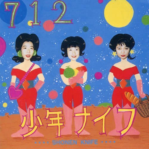 Cover image for 712
