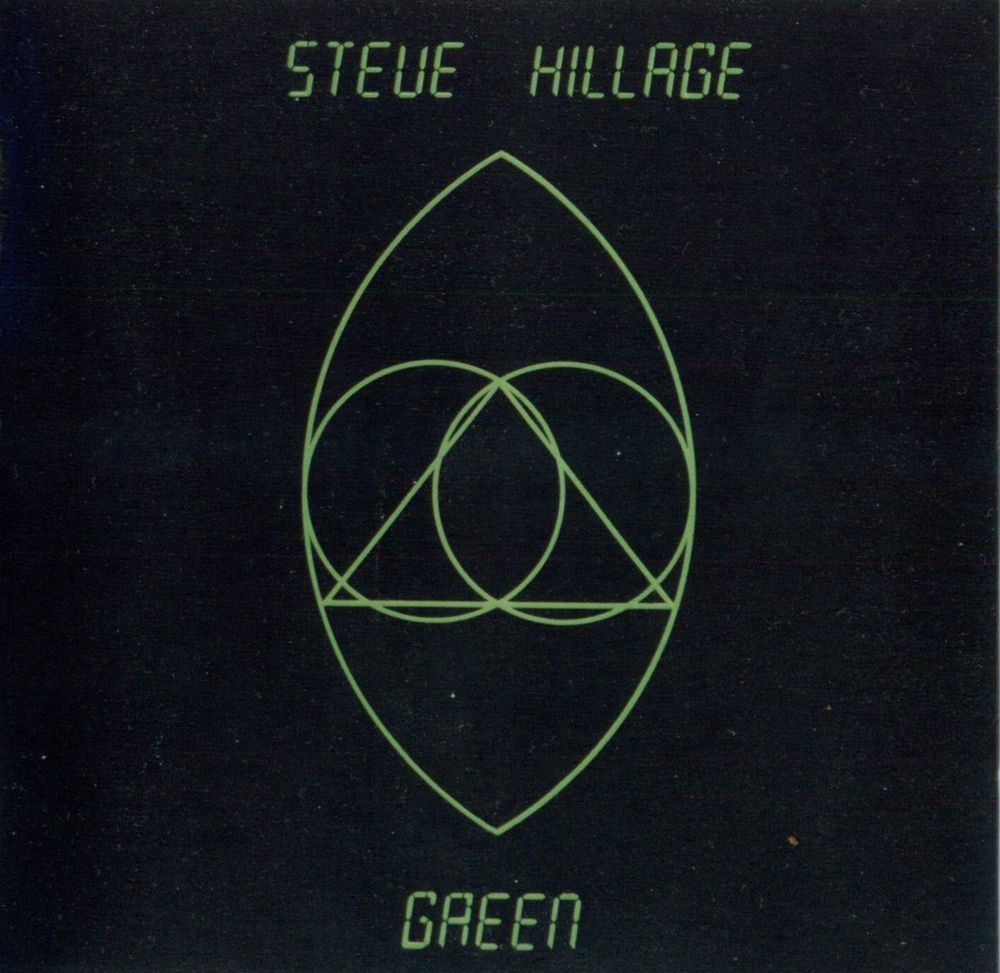 Musik of The Trees by Steve Hillage