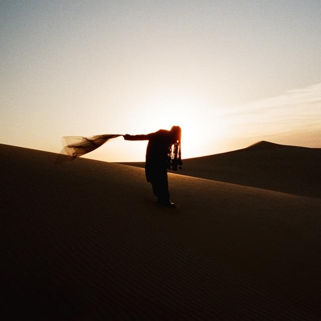 Album cover art for "Glow" by Dua Saleh & Bon Iver