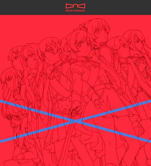 情熱の目覚めるとき (Jounetsu no Mezameru Toki) by Starlight Kuku-gumi