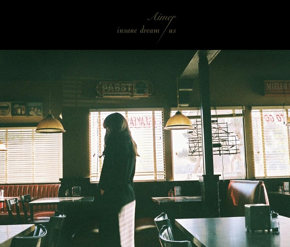 Album cover art for "​us" by Aimer