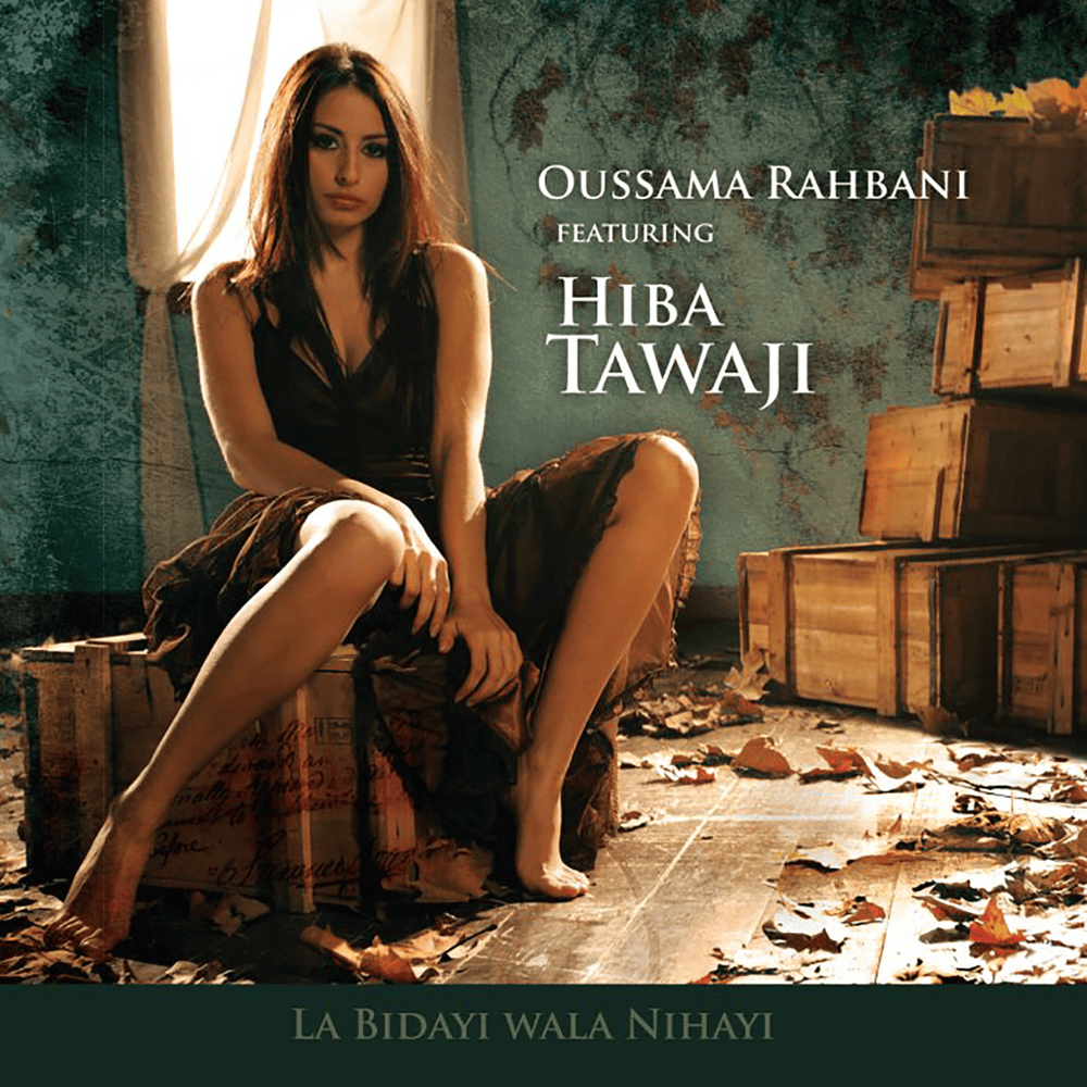 La Bidayi Wala Nihayi - لا بداية ولا نهاية by Hiba Tawaji - هبة طوجي
