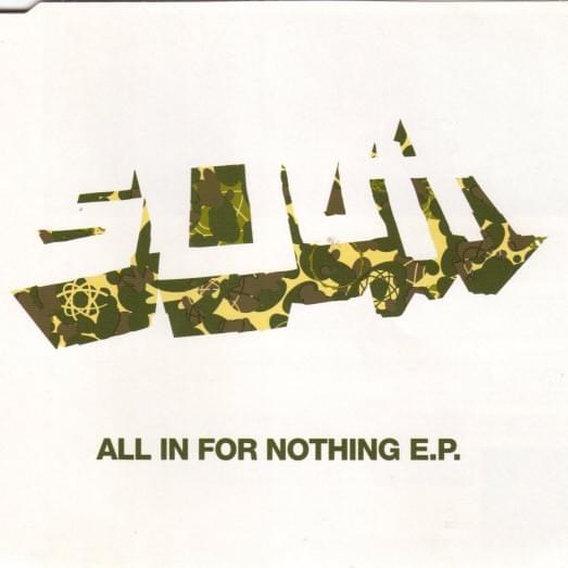 Save Your Sorrow by South