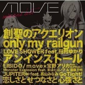 Album cover art for "Gravity" by m.o.v.e (JPN)
