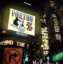 They Are Not So True by Foetus