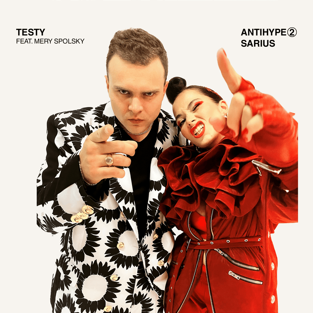 Album cover art for "Testy" by Sarius