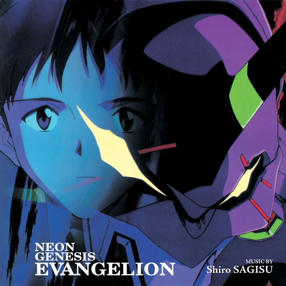 Album cover art for "Rei I" by 鷺巣詩郎 (Shiro Sagisu)
