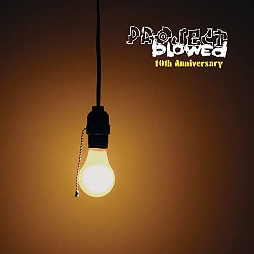 Who the Fuck is You? by Project Blowed